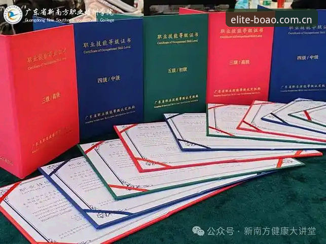 博奥体育足球资讯下载不了怎么办？——从技术路径到数据链路的全面排查指南