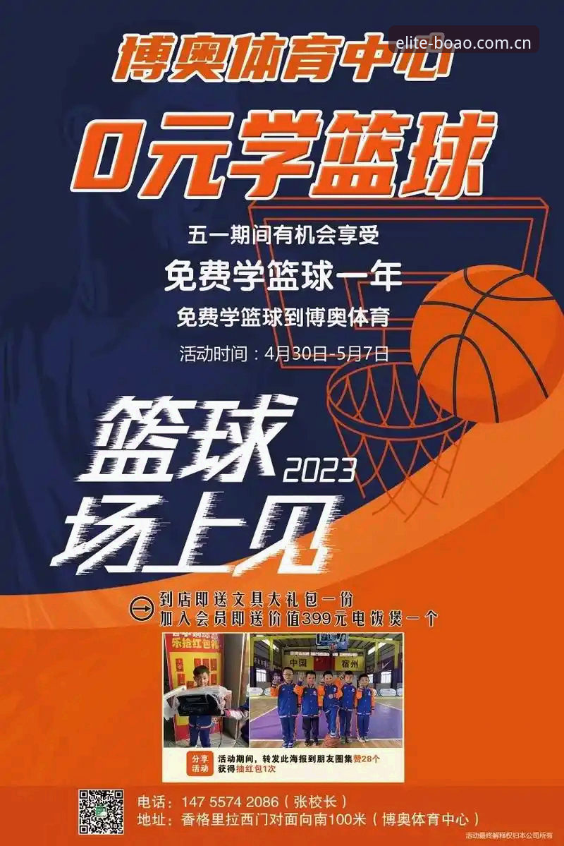 博奥体育官网兼容版 博奥体育官网兼容版发布最新动态:多设备数据同步体验迎来突破性升级